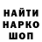 Alfa_PVP Соль Dan Patterson