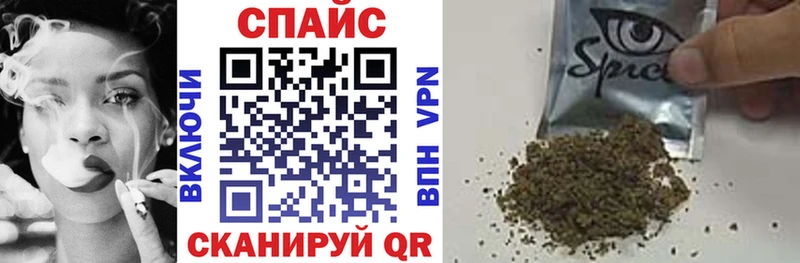 где можно купить наркотик  Борисоглебск  БУТИРАТ 1.4BDO 