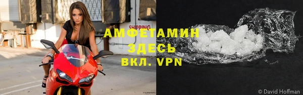 ешки Беломорск