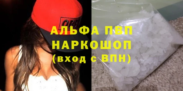 крисы Белоозёрский