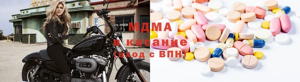 ешки Беломорск