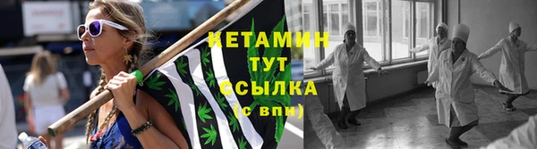 ешки Беломорск