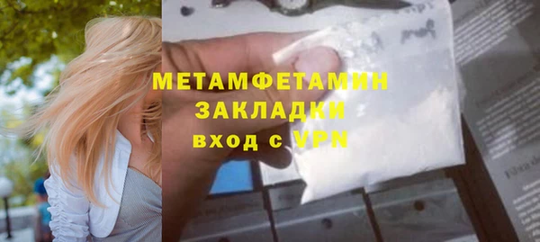 крисы Белоозёрский