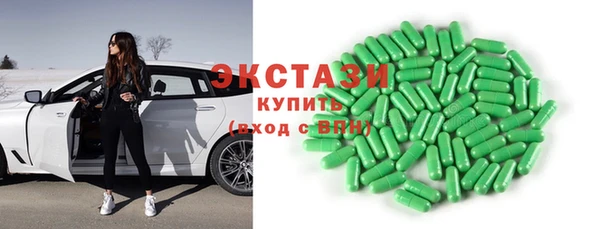 крисы Белоозёрский