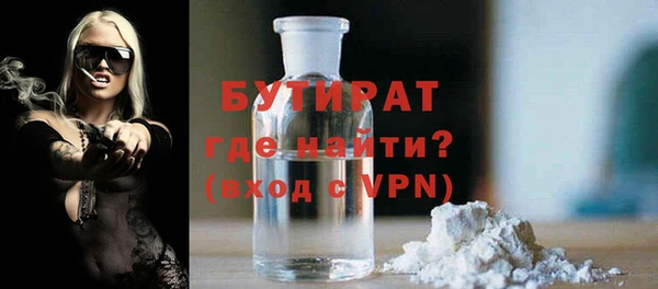 крисы Белоозёрский