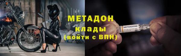 ешки Беломорск