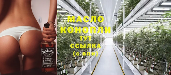 крисы Белоозёрский