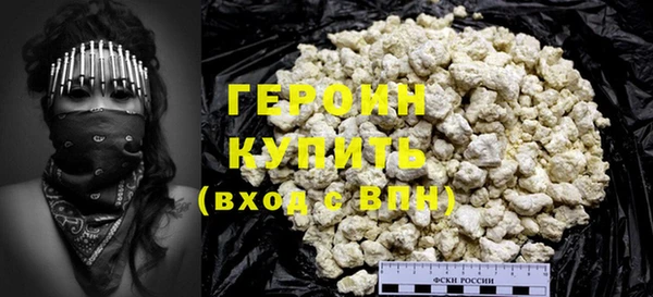 прущая мука Домодедово