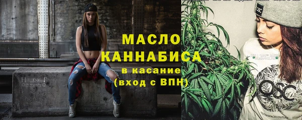 крисы Белоозёрский