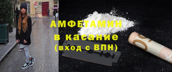 крисы Белоозёрский