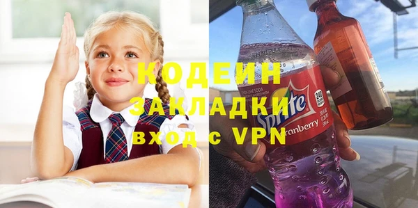 крисы Белоозёрский