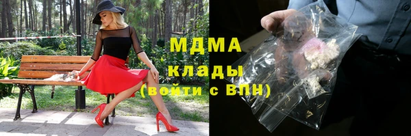 крисы Белоозёрский