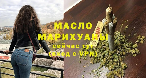 крисы Белоозёрский