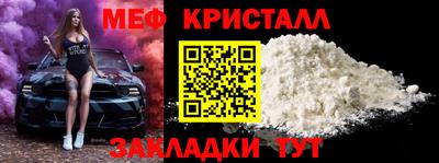 mdpv Берёзовский