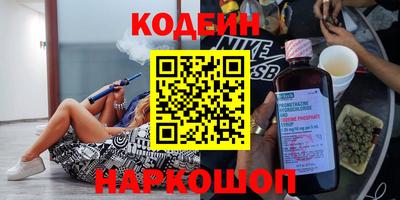 mdpv Берёзовский