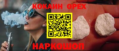 mdpv Берёзовский