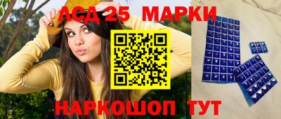 mdpv Берёзовский