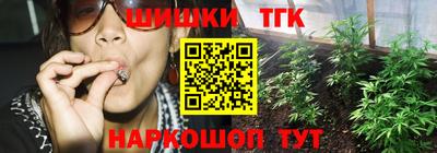 кокс Беслан