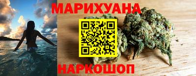 кокс Беслан
