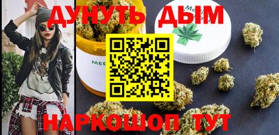 mdpv Берёзовский
