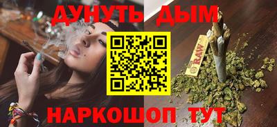 кокс Бузулук