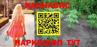 кокс Беслан