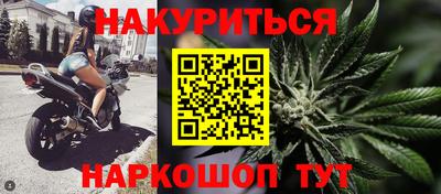 кокс Беслан