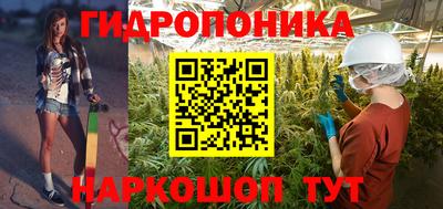 кокс Беслан