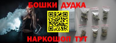 mdpv Берёзовский