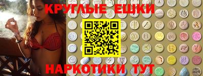 кокс Беслан