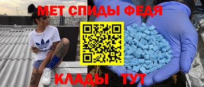 мяу мяу мука Бугуруслан
