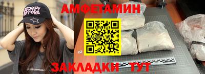 mdpv Берёзовский