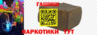 mdpv Берёзовский