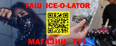 mdpv Берёзовский
