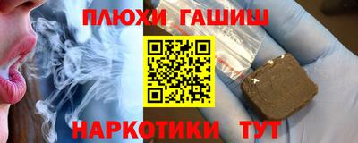 mdpv Берёзовский