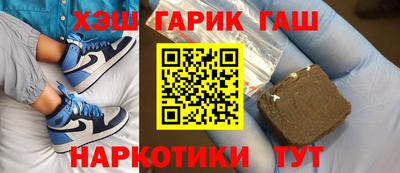 кокс Беслан