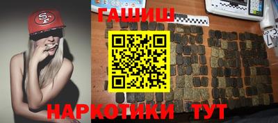 кокс Беслан