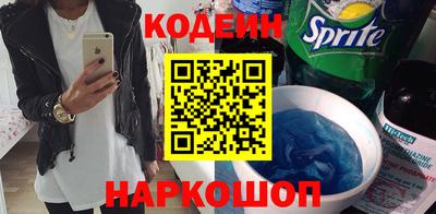 mdpv Берёзовский