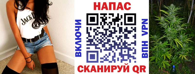 мориарти наркотические препараты  Борисоглебск  Бошки марихуана тримм  hydra как зайти 